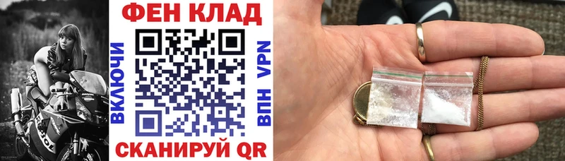 Amphetamine VHQ  Ахтубинск 