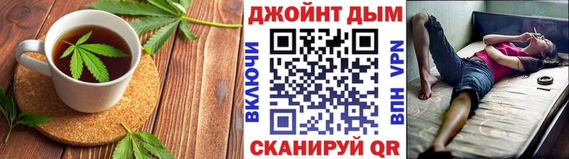 Canna-Cookies конопля  Ахтубинск 