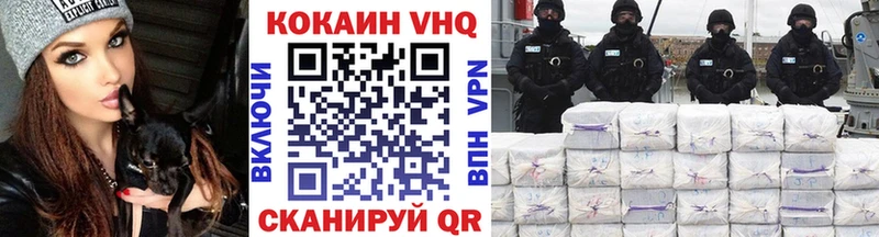 мега рабочий сайт Ахтубинск Cocaine Колумбийский даркнет сайт