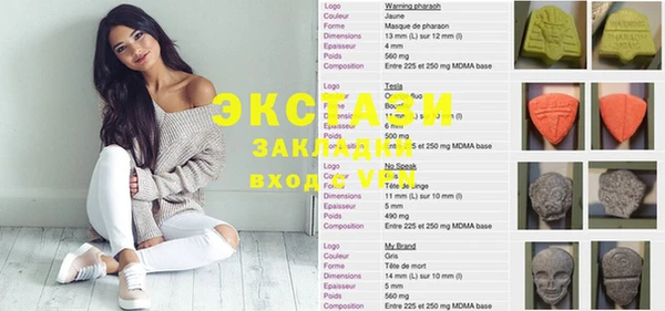 дмт Арсеньев
