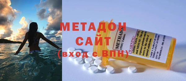 дмт Арсеньев
