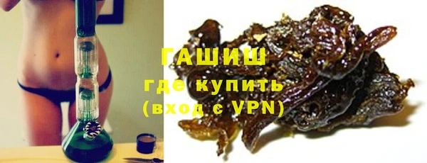 дмт Арсеньев
