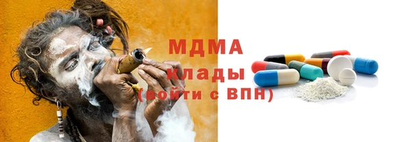 дмт Арсеньев