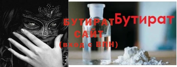 дмт Арсеньев