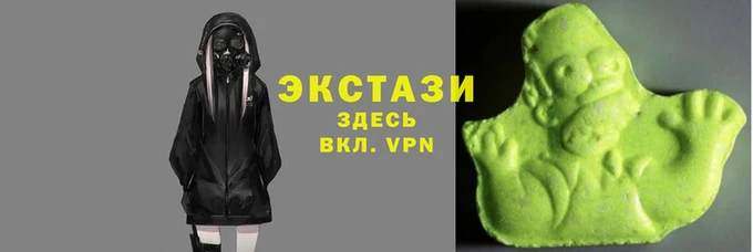 первитин Аркадак