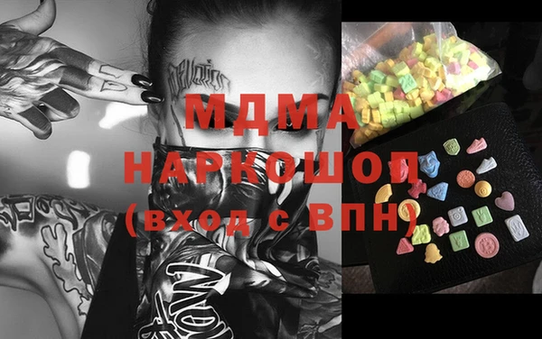 дмт Арсеньев