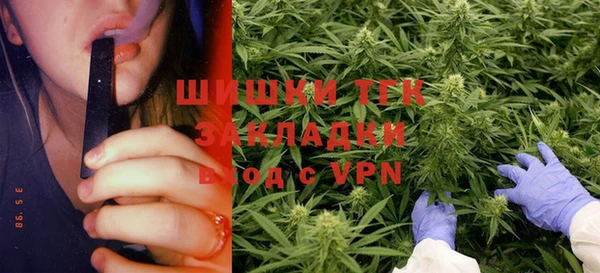 герыч Нягань