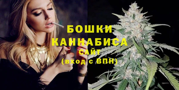 первитин Аркадак