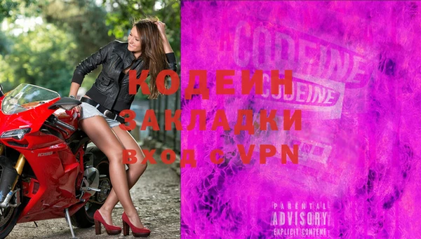 дмт Арсеньев